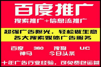 小红书信息流广告的转化路径：案例剖析
